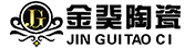 重庆烧结砖-仿石材PC砖-重庆劈开砖-重庆金癸陶瓷